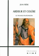 Ardeur et colère